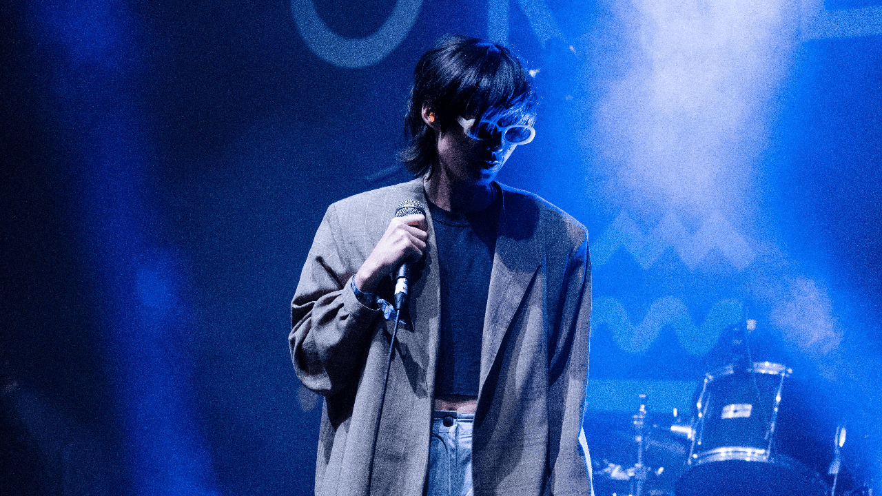 Water From Your Eyes