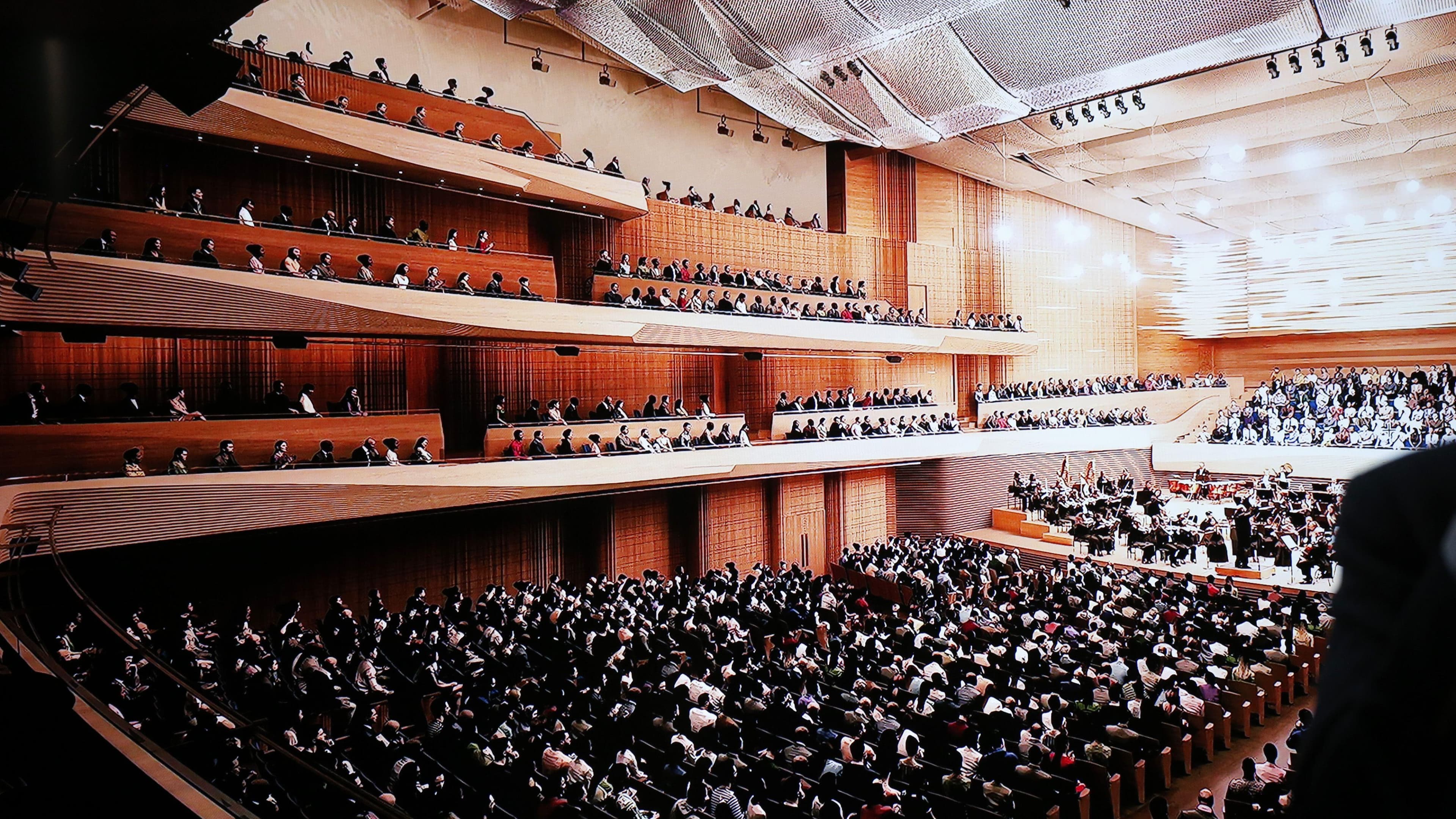 David Geffen Hall at Lincoln Center