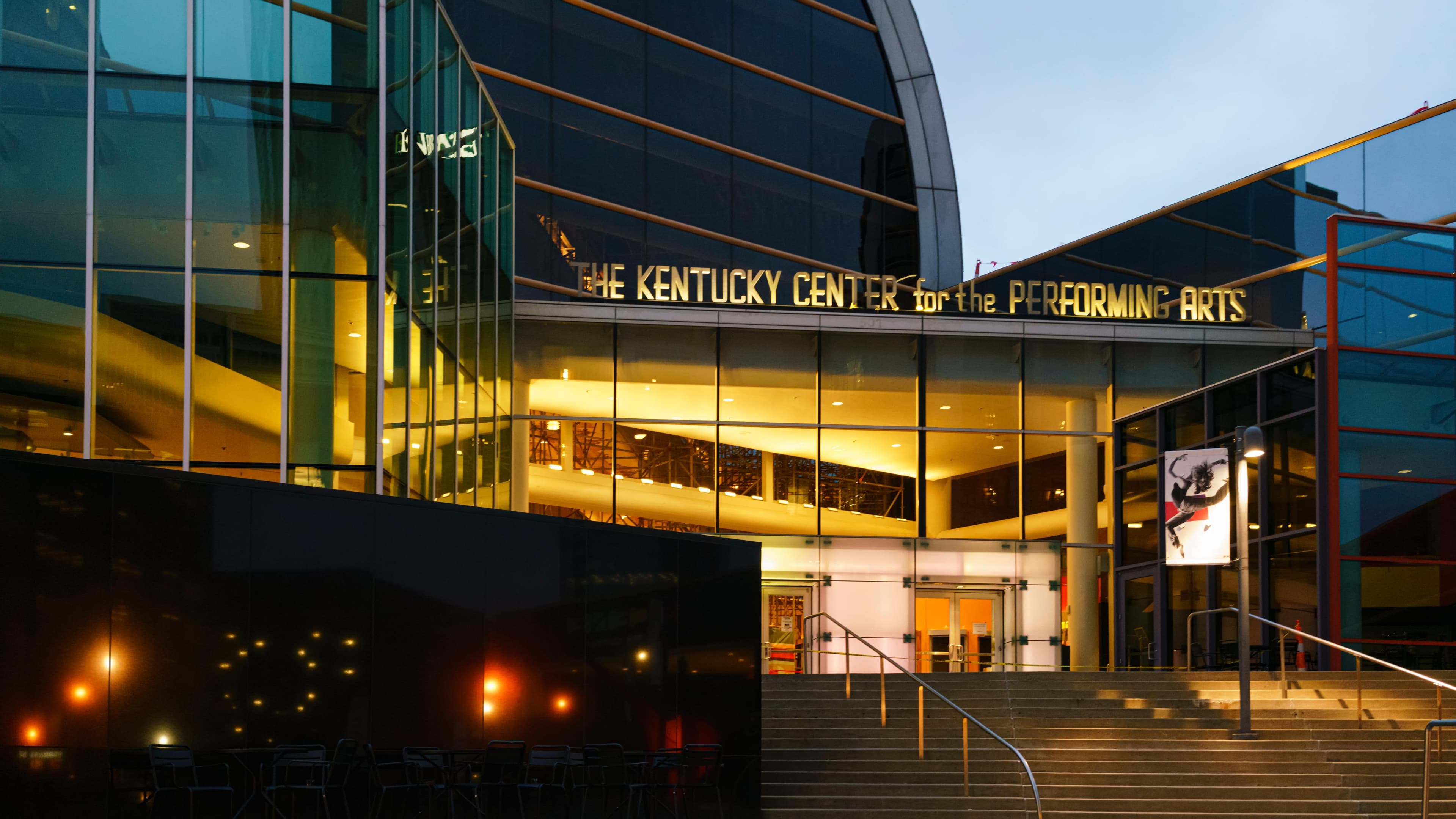 Southern Kentucky Performing Arts Center SKYPAC