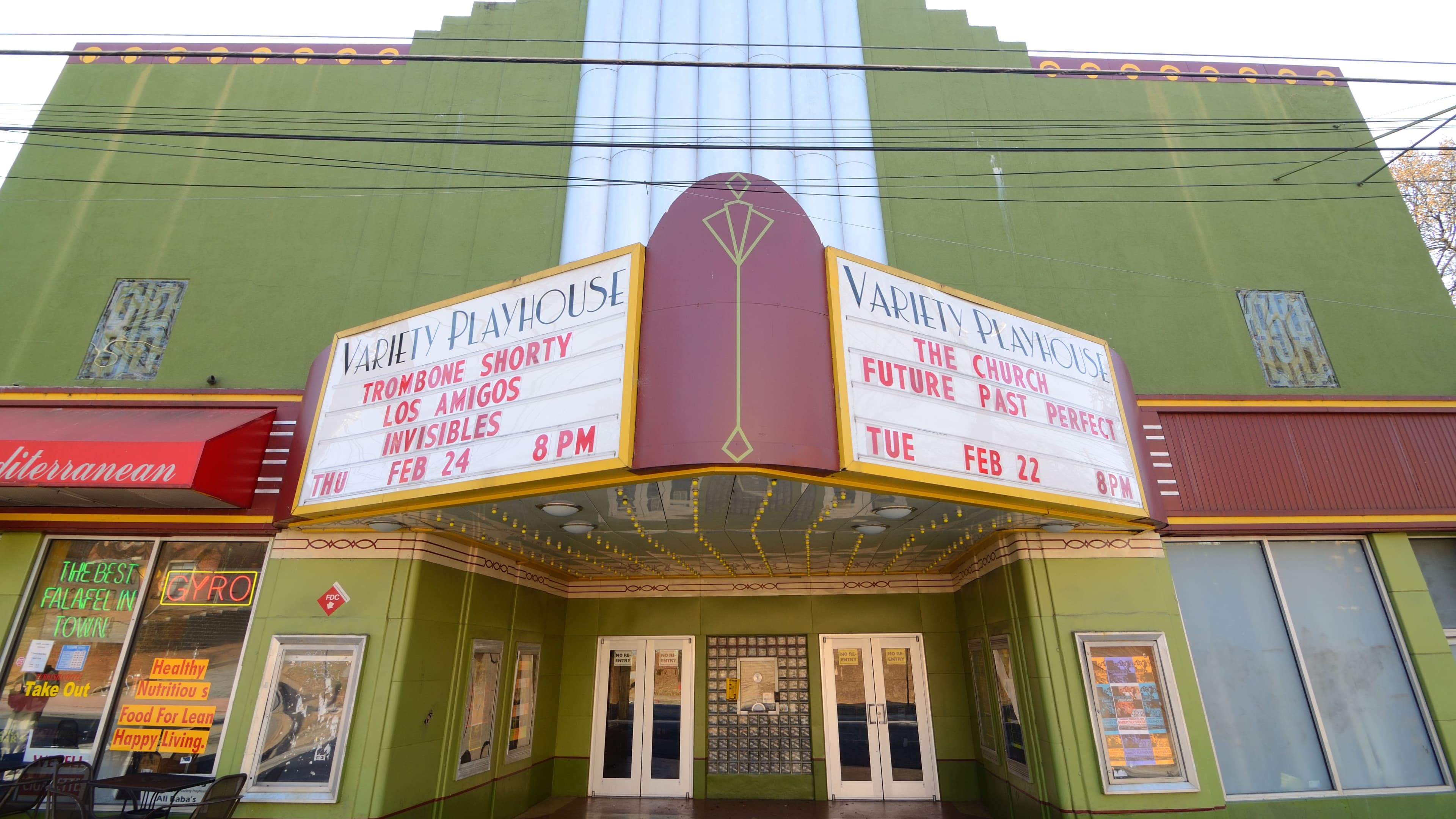 Variety Playhouse