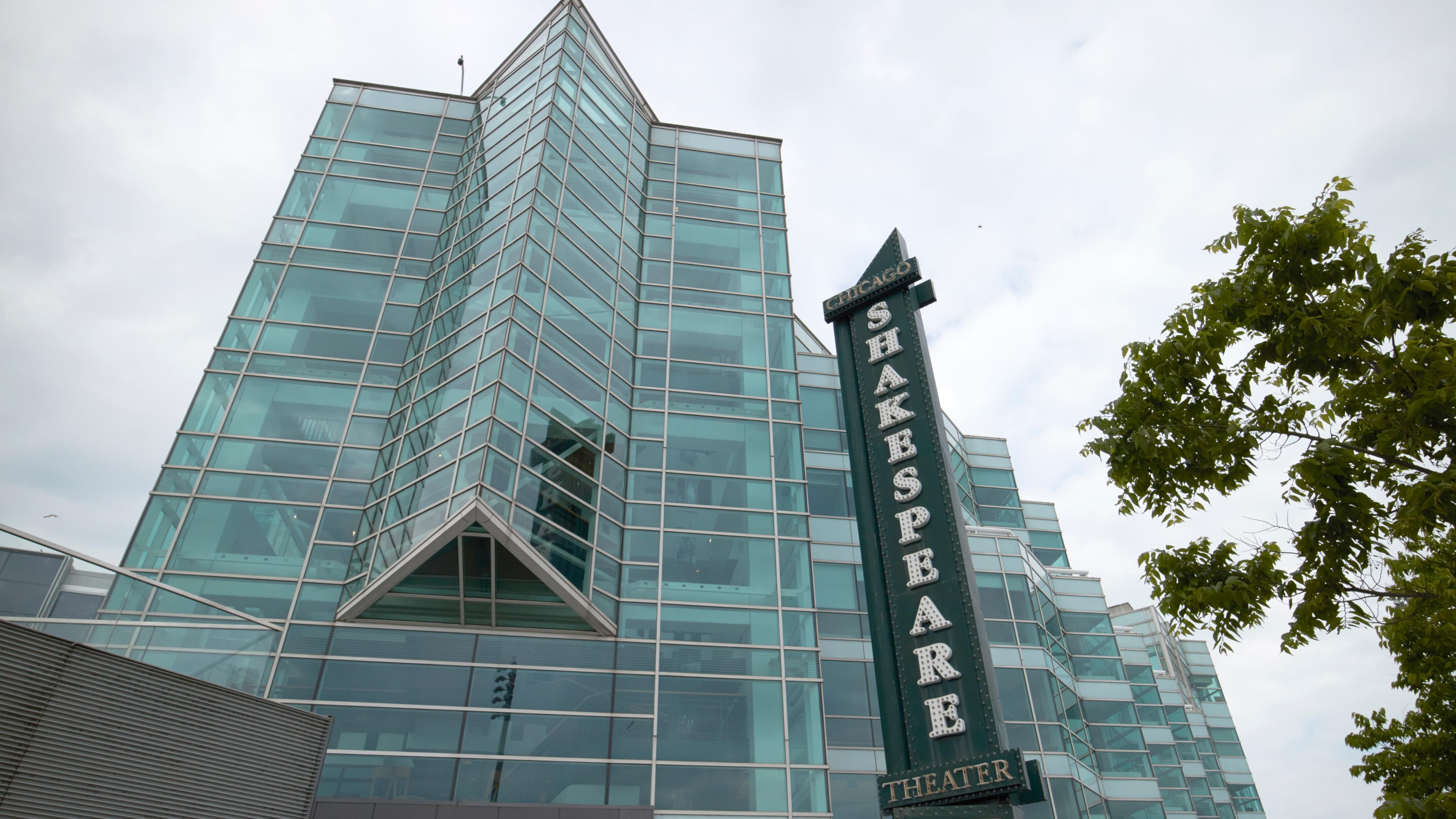 The Yard - Chicago Shakespeare Theater