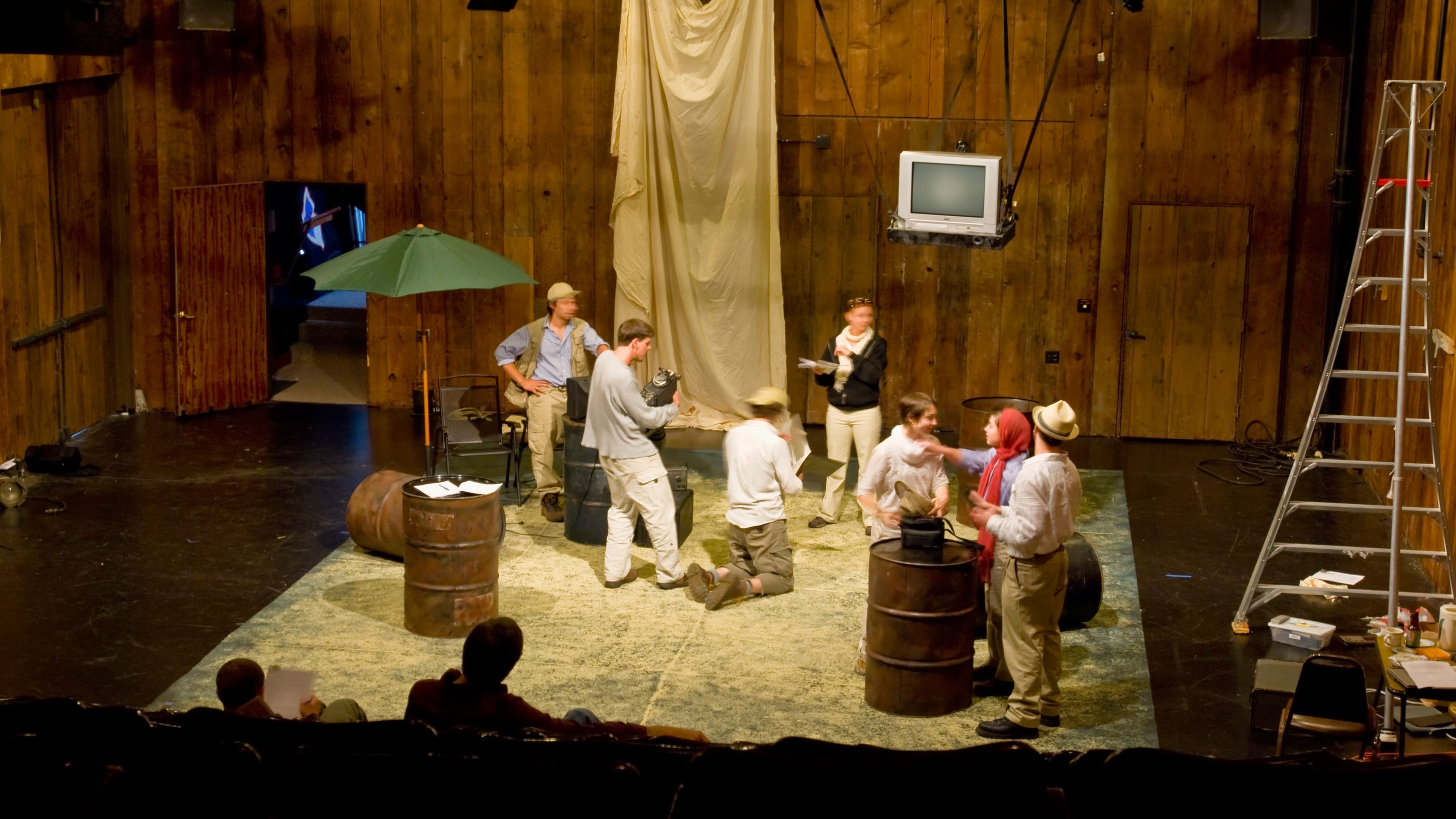 Bram Goldsmith Theater