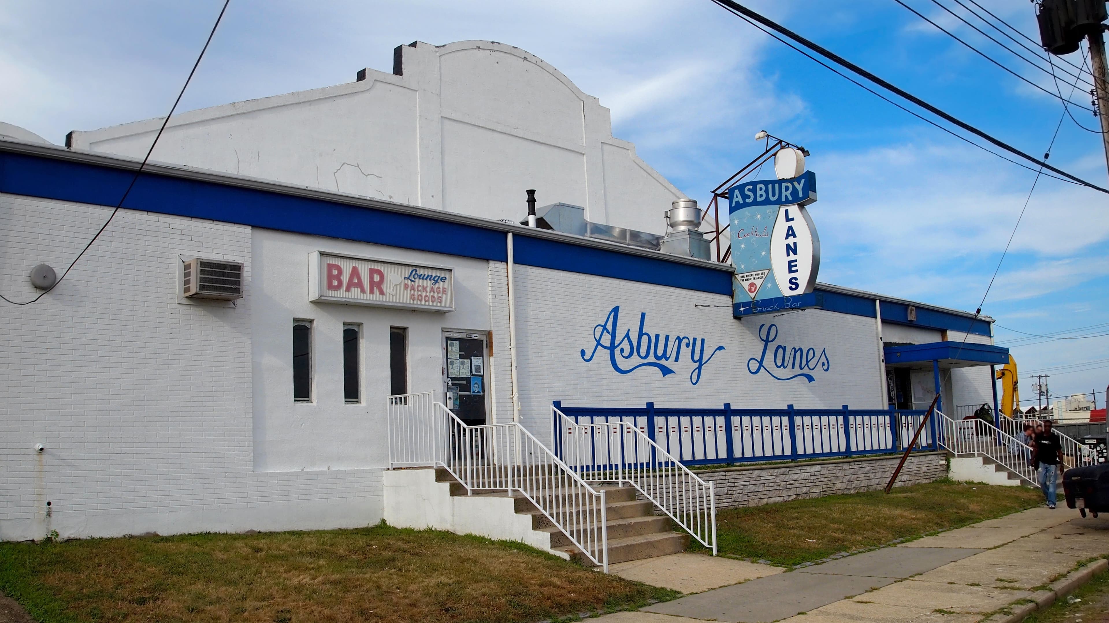 Asbury Lanes