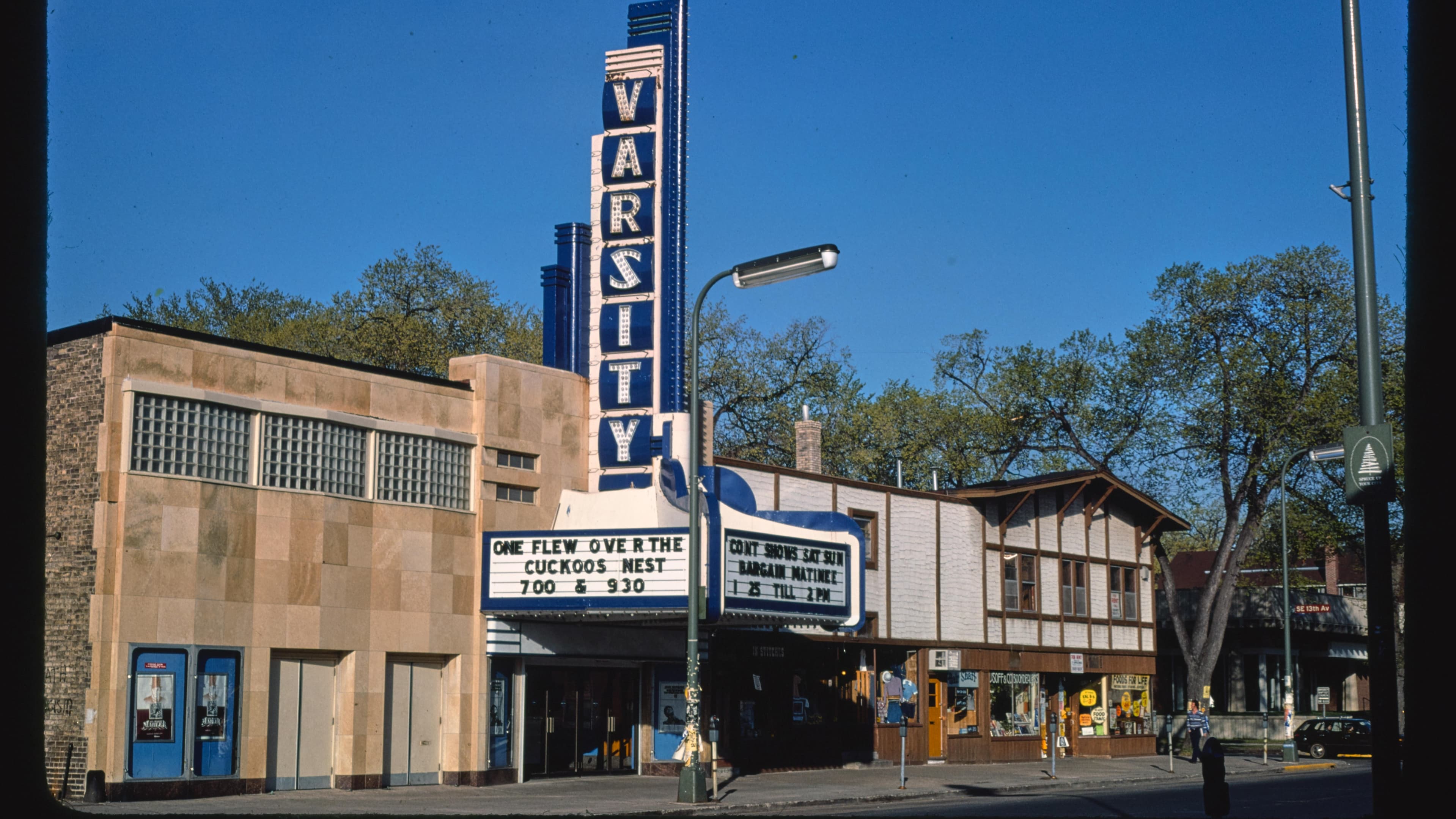 Varsity Theater - MN