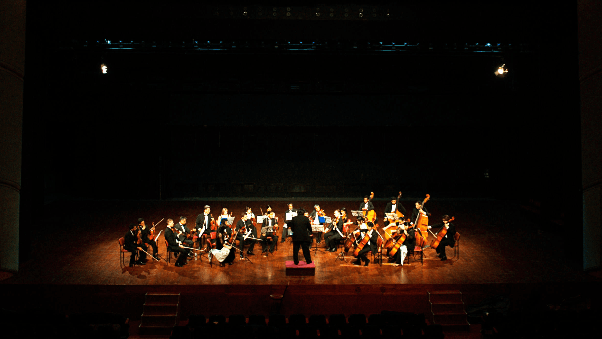 SFJAZZ Center - Miner Auditorium