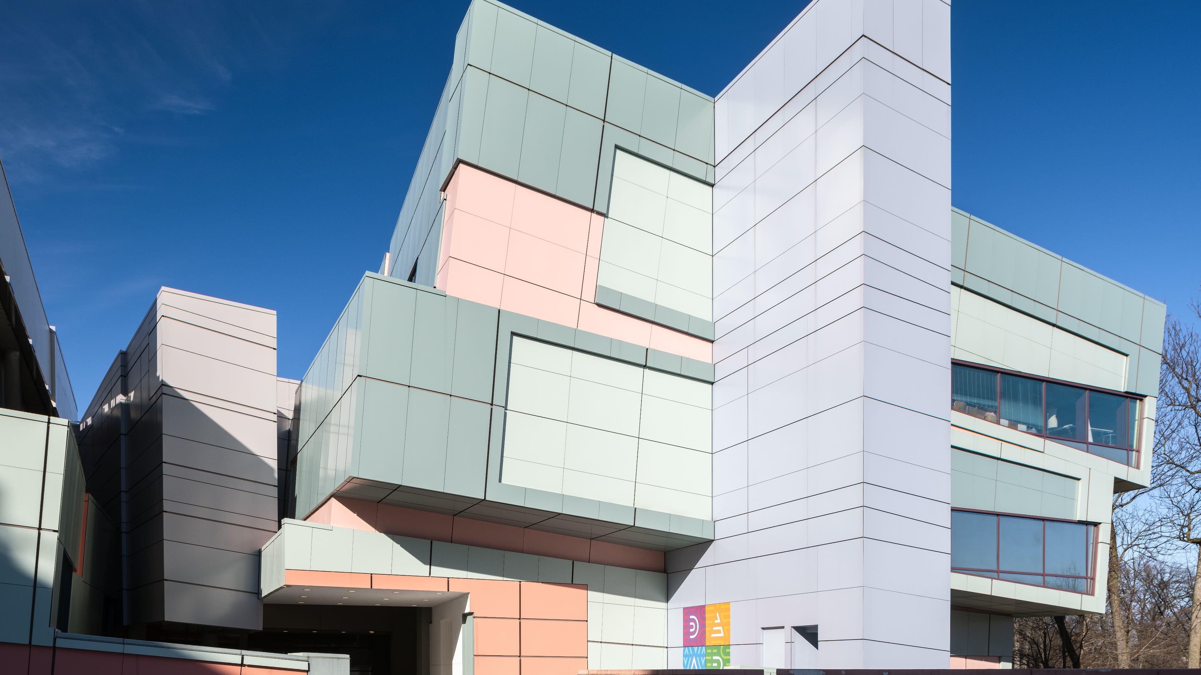 Procter & Gamble Hall at Aronoff Center