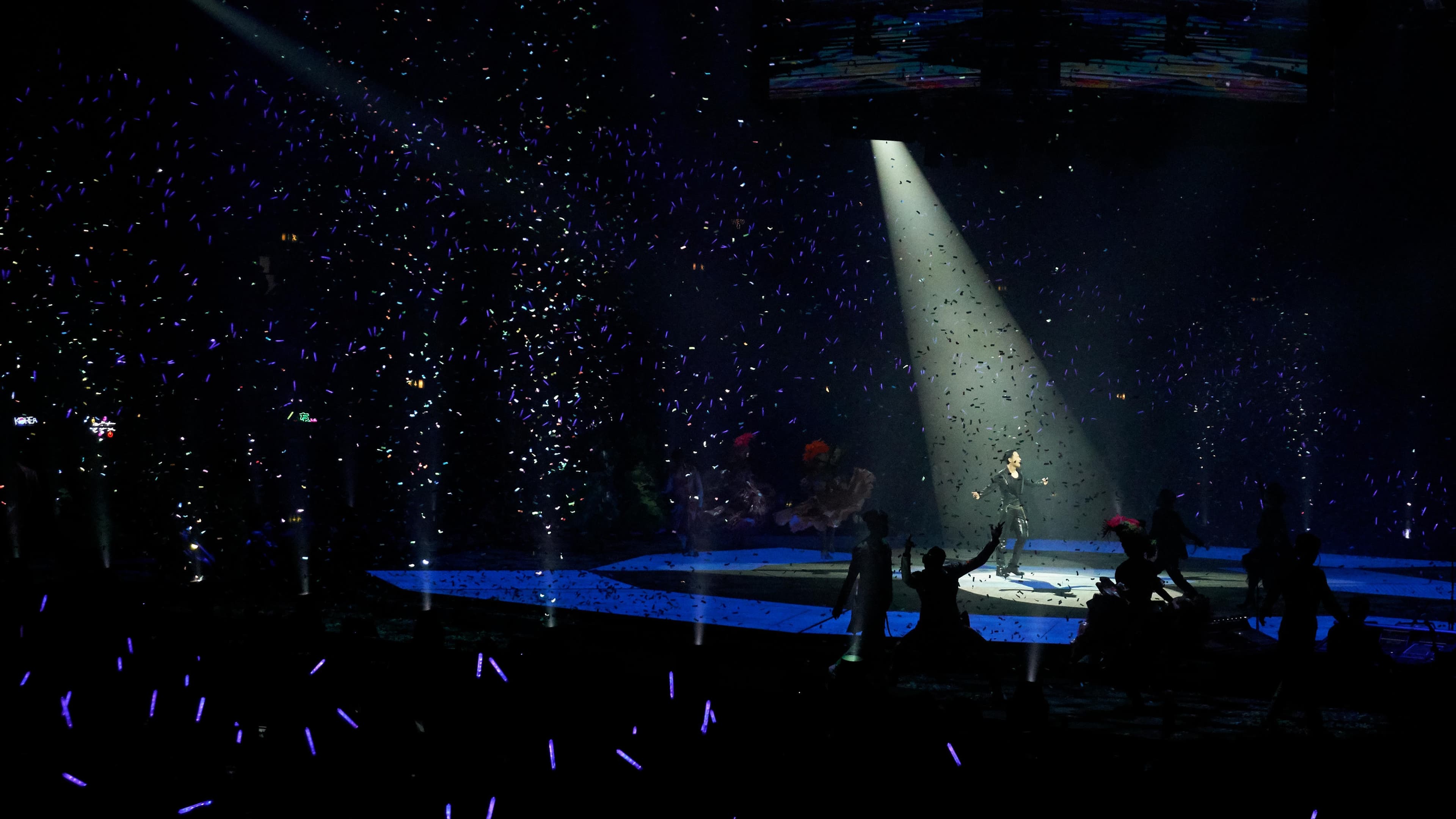 Houston Arena Theatre