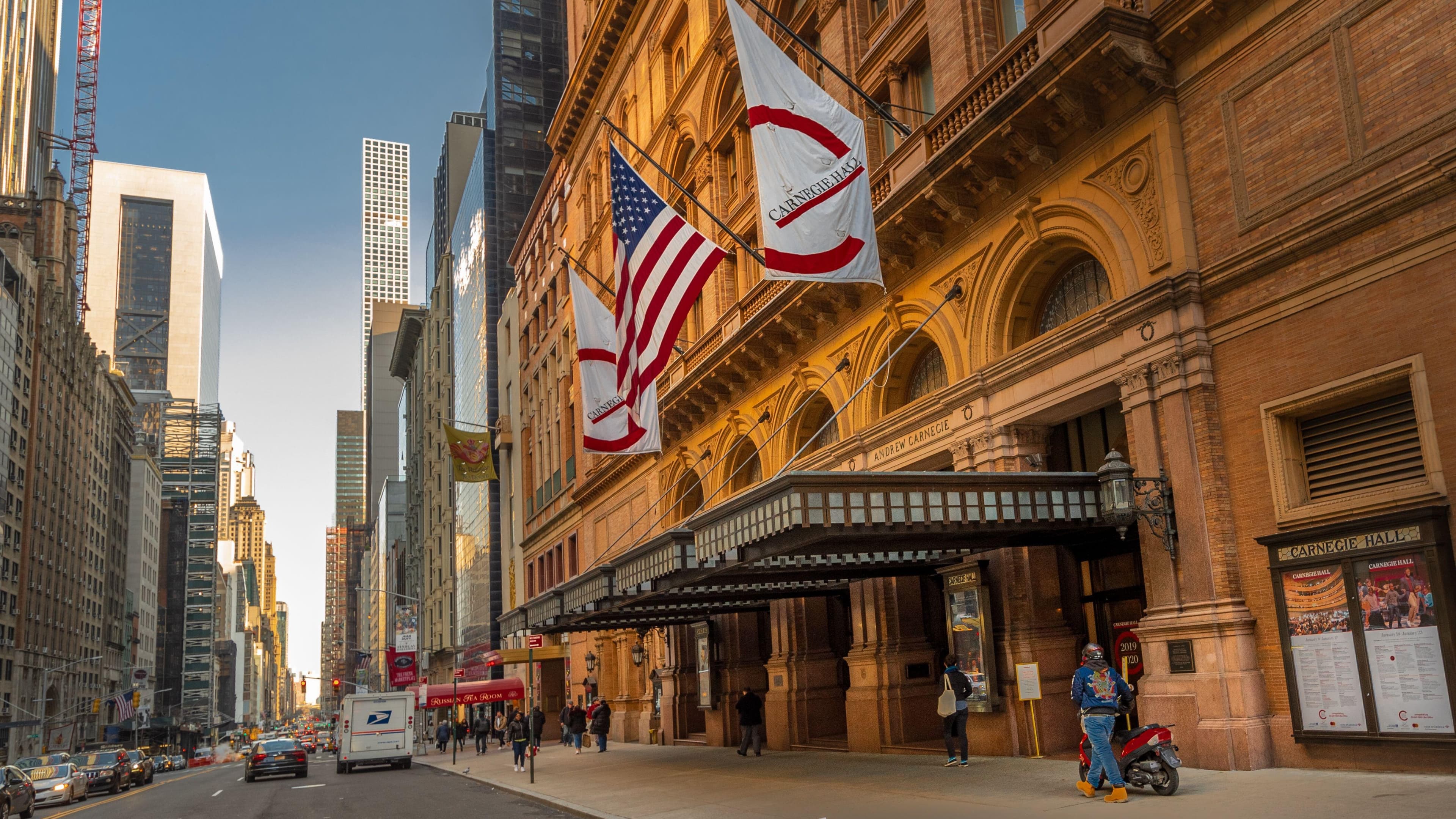 Carnegie Hall - Joan & Sanford I. Weill Recital Hall